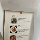 써니보울