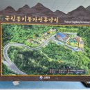 대청레포츠센터 | 김해 대청계곡 20개월아기랑 35개월아기랑 국립용지봉자연휴양림 다녀온 꿀팁후기