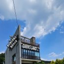 상업용 103 이미지