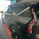 동남광택 이미지