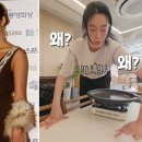 주유소기사식당 이미지