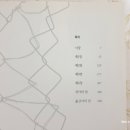 창해미디어 이미지