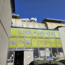 구시장화장실 이미지