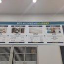 제주북초등학교 병설유치원 이미지