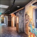 시간여행 관광안내소 이미지