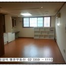 쿡공인중개사사무소 이미지