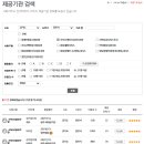 마터피아용인 이미지