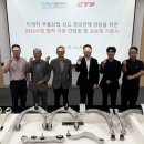 (주)CTR 이미지