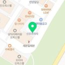 대한산업보건협회부설안산성모의원 네이버블로그