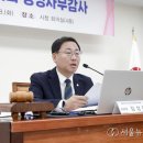 장자호수생태공원 이미지