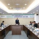 연천군청 본관 2층 파이낸셜뉴스