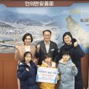 안의어린이집 이미지