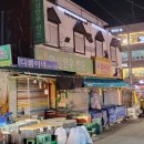 [양가 부모님 첫인사 선물] 강서구 화곡 가성비 꽃다발과 한우세트 내돈내산 후기