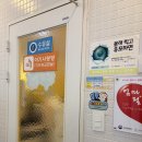 용인휴게소(강릉) | 4. 영동고속도로 용인휴게소 수유실(강릉방향)