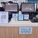 다정한 개아빠 | 하이원 구름 담은 카페. 하이원 스키장 360도 회전하는 카페 내돈내산 이용후기