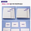 대구 달서구 장기동 료니의 공방(팝아트) 후기