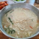 강정본길 이미지