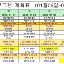 사회적 협동조합 경기부천 나눔지역자활센터 이미지