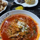 진천대교 밑 자전거도로 | 5박6일 자전거 국토종주 후기