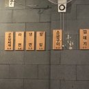 은경생고기 이미지