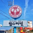 카카오 이미지