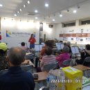 오카리나(중급반) 이미지