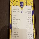 살롱딜라잇