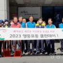 지사정비 이미지