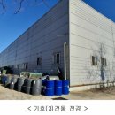 캡티비전코리아(주) 네이버블로그