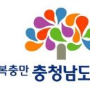 내포 홍성기상대 이미지