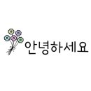 2동탄우리부동산공인중개사사무소 이미지