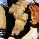 통큰생고기