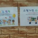 월드자동차병원 이미지