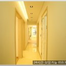 중산동 안곡고 정류장 이미지