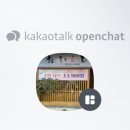 오이시쿠 이미지