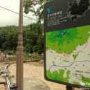 과천청사역 4번 출구(코오롱 앞) 이미지