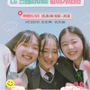 달다방 이미지