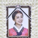 카라여관 이미지