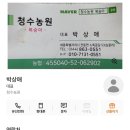 전의나무도서관 이미지