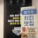 엄마미안 PC 키친 이미지