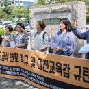 봉산초교(앞) 이미지