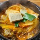 221109 유성 맛집 '돈가네 갈비김치찌개' 이미지