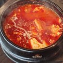 왕코등갈비 - 화성시 역골로 29 | 왕코등갈비