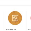 세양엔지니어링 이미지