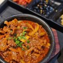 (주)이마트 남양주점