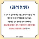 플로레오 이미지