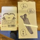 다사랑중앙병원 | 청소년 상담사 1급 면접 후기 (2025. 11. 29)