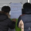 오근장동 행정복지센터 이미지