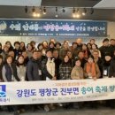 연지 뉴스후