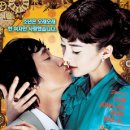 영화천국21 이미지